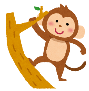 Probervio japonés del Mono