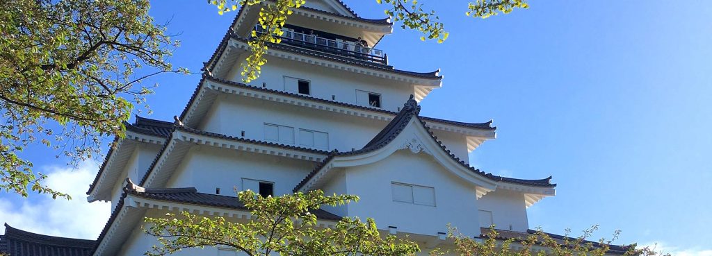 Castillo Aizu Wakamatsu