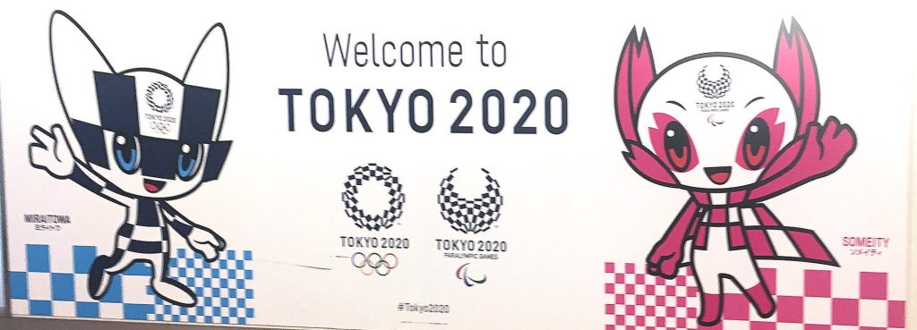 Olimpiadas Tokio 2020