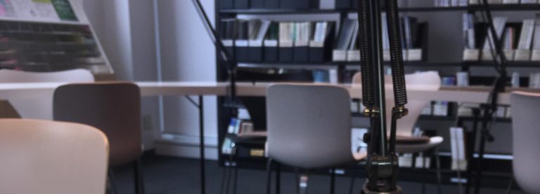 Lugares de estudio en Tokio