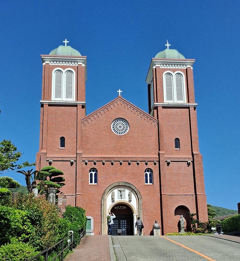 Catedral Urakami