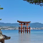 Miyajima