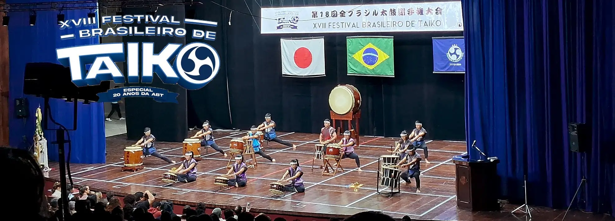 Campeonato Brasileño de Taiko