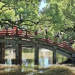 Puente Dazaifu Tenmangu en Fukuoka