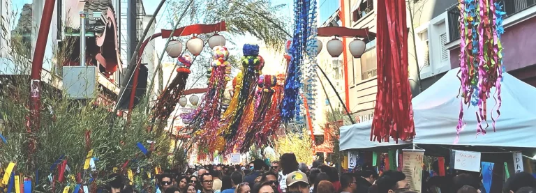 Barrio Japonés da Liberdade